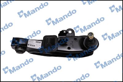 Hyundai H100 Mitsubishi L300 Ön Sağ Alt Salıncak